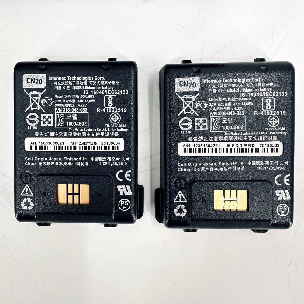 Intermec CN70e Mobile Computer Hand Terminal Barcode Scanner & Charger Batteries - Picture 6 of 14